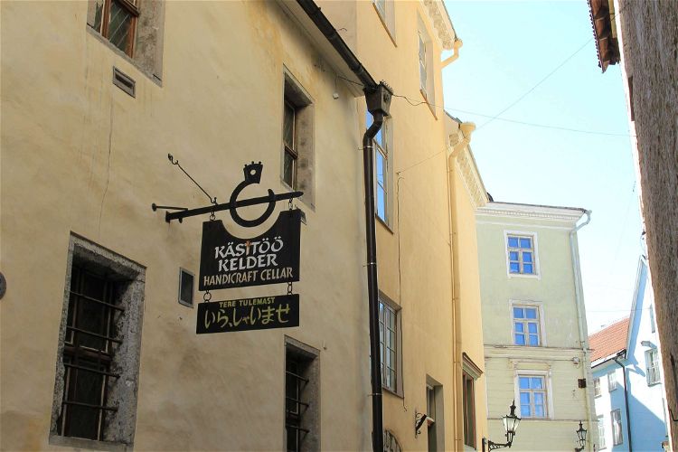 Photo Museum