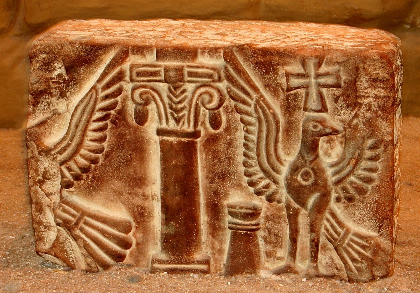 Museum of Archeology