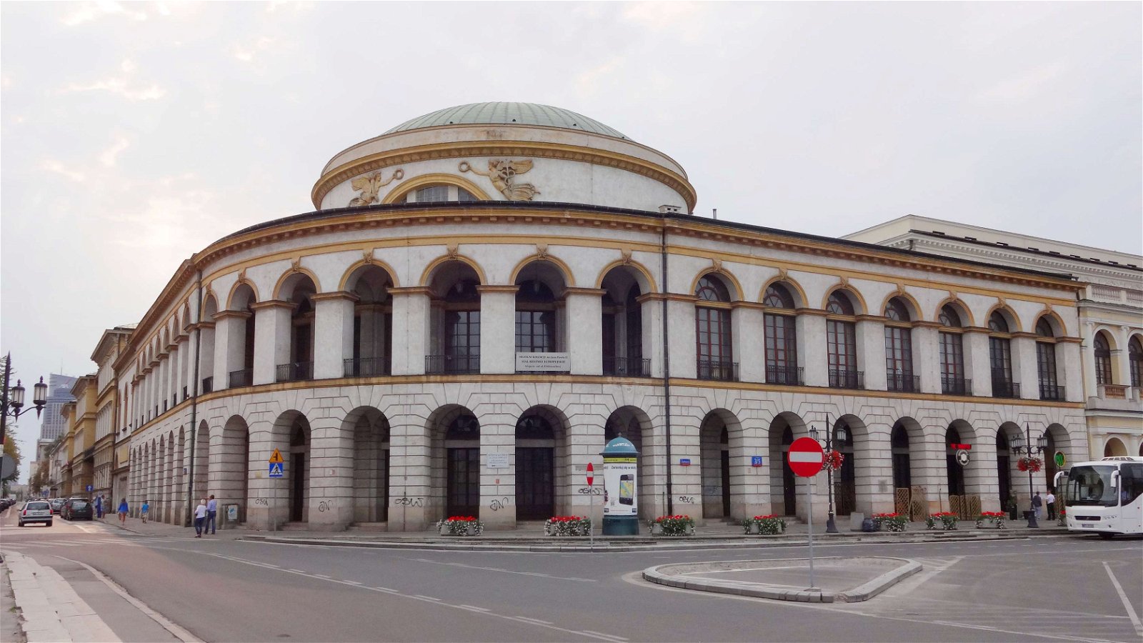 Museum of John Paul II Collection