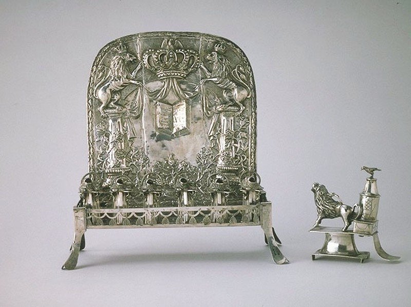 Museum of Jewish Art and History