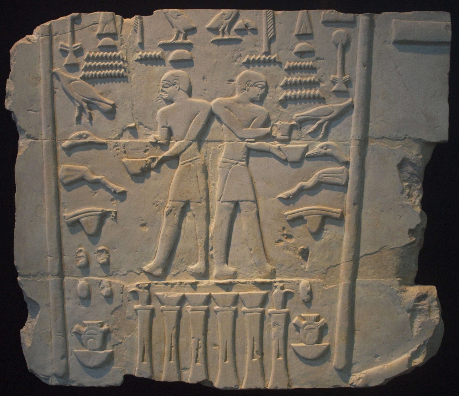 State Museum of Egyptian Art