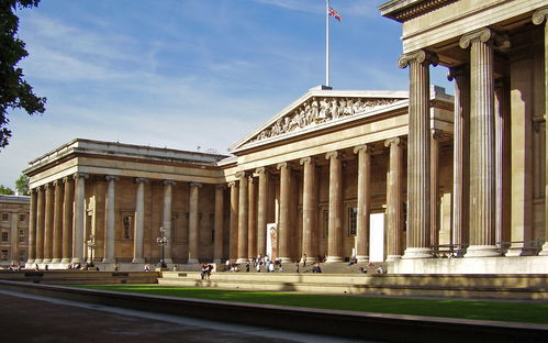 British Museum
