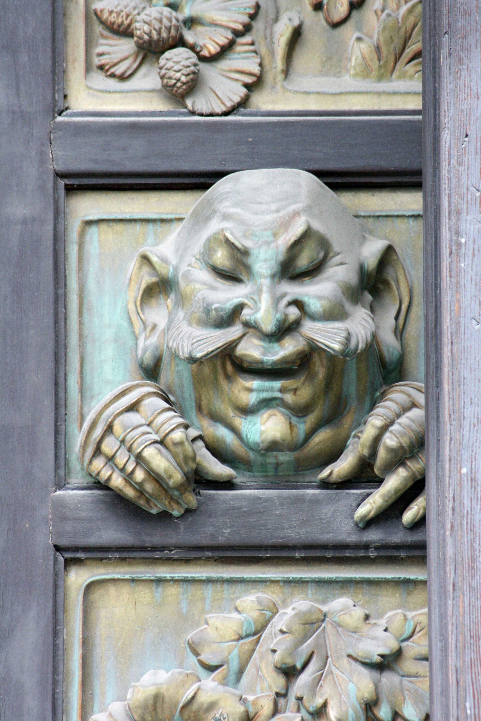 Museums of the Far East