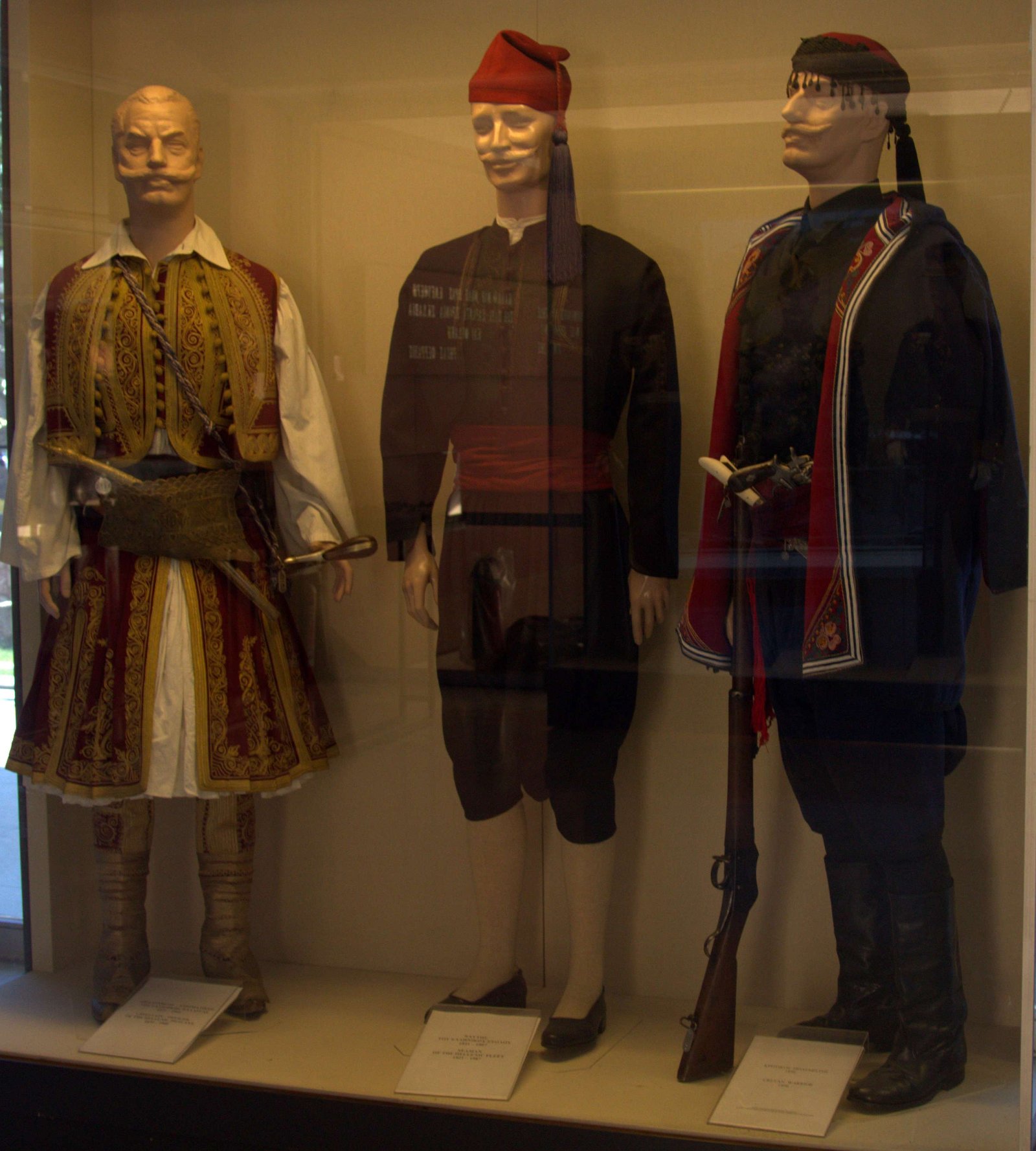 War Museum of Athens