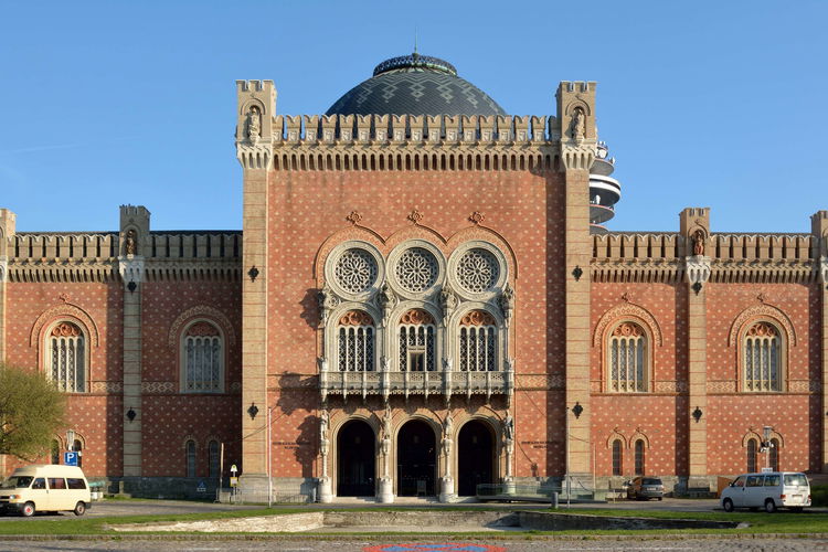 Museum of Military History
