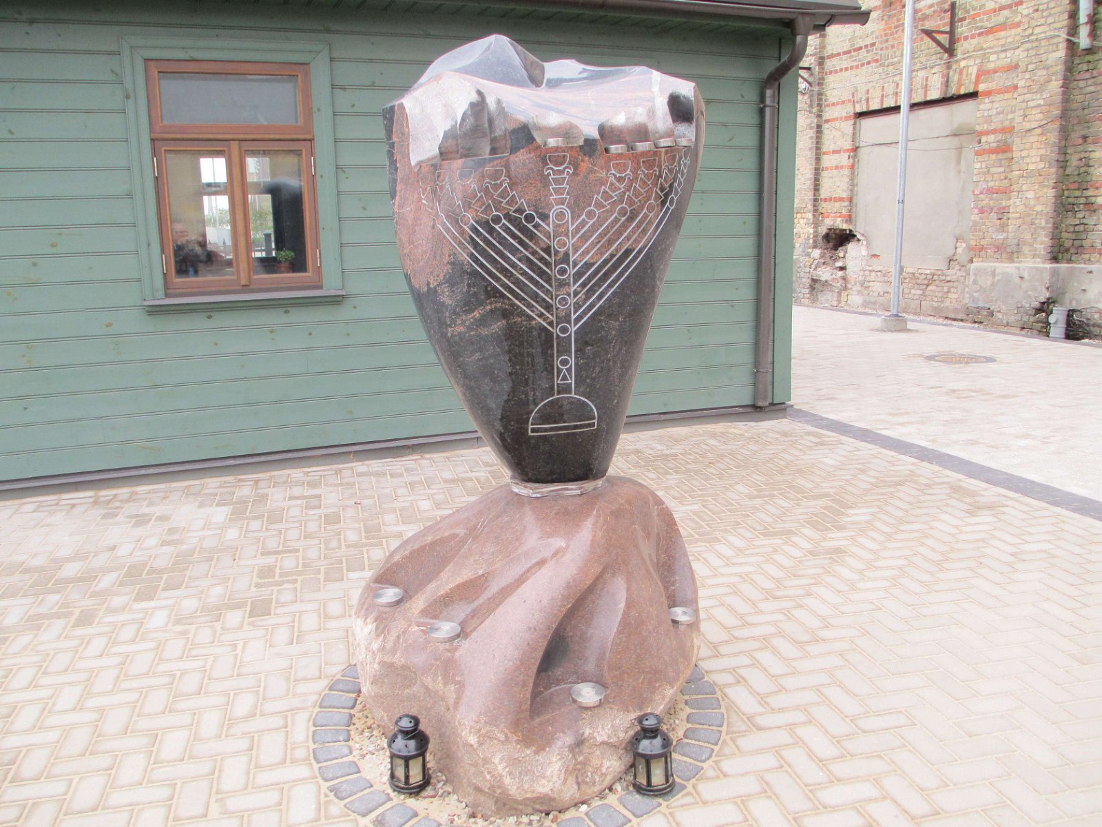 Riga Ghetto and Latvian Holocaust Museum