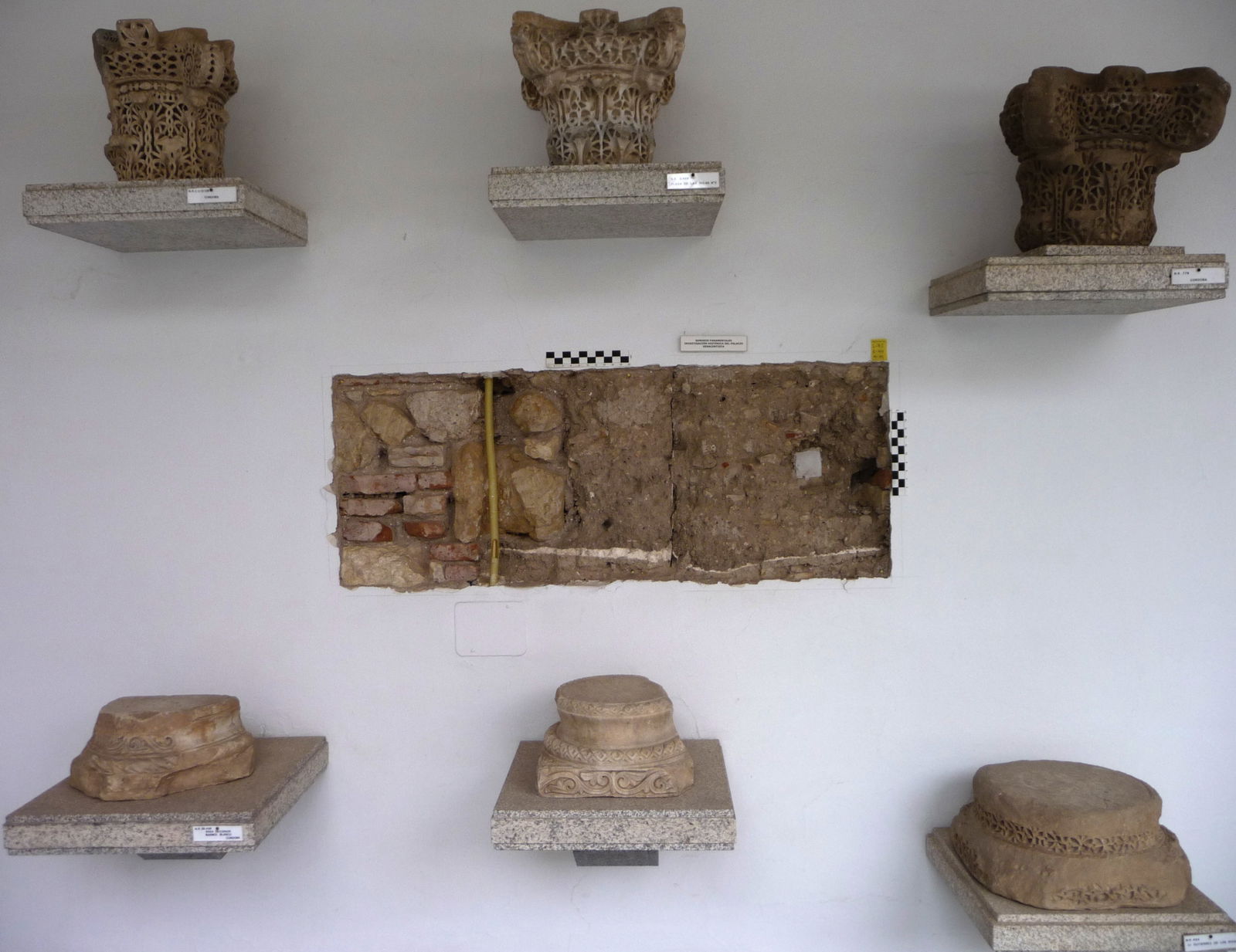 Museo Arqueológico de Córdoba