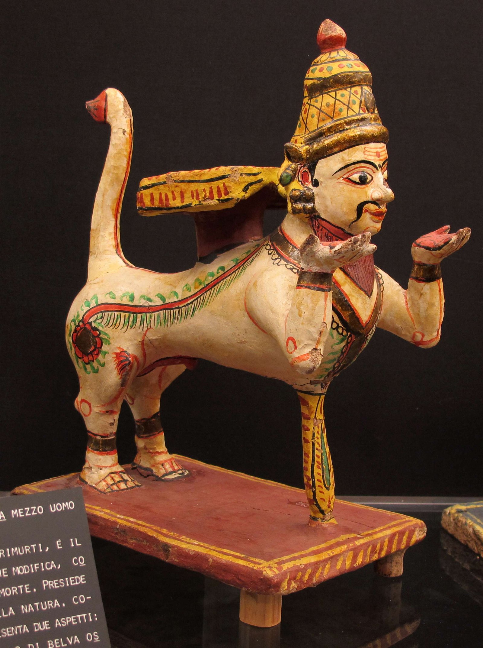 Museum of Anthropology and Ethnology