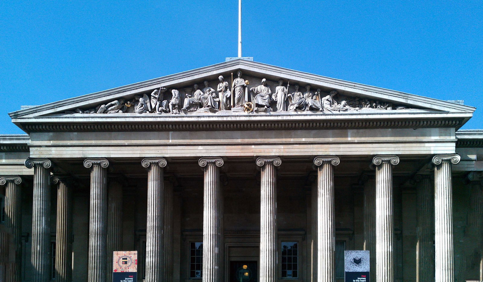 British Museum