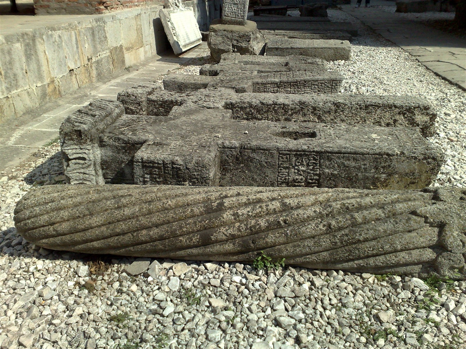 The Old Princely Court Museum