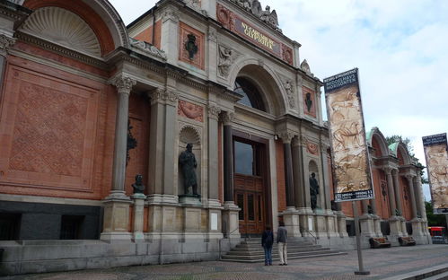 Ny Carlsberg Glyptotek