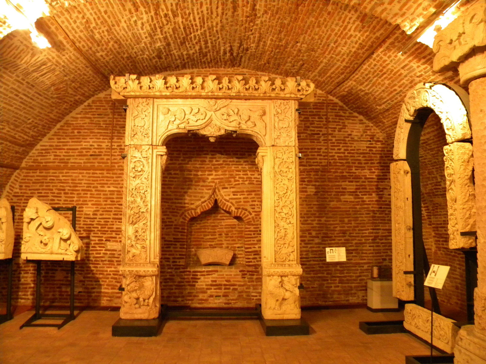 The Art Collections Museum