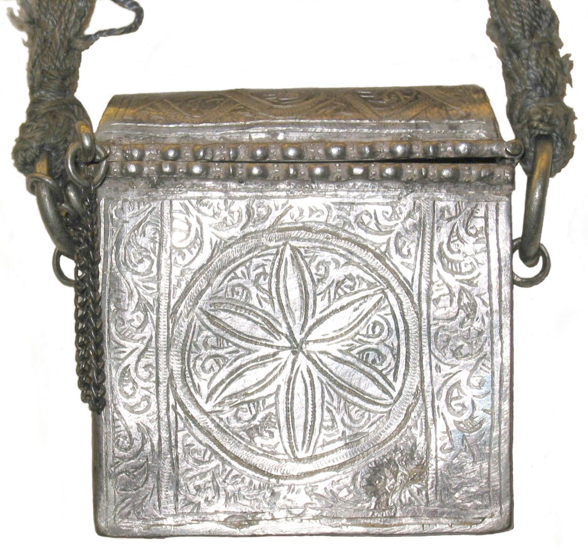 Museu Etnològic de Barcelona