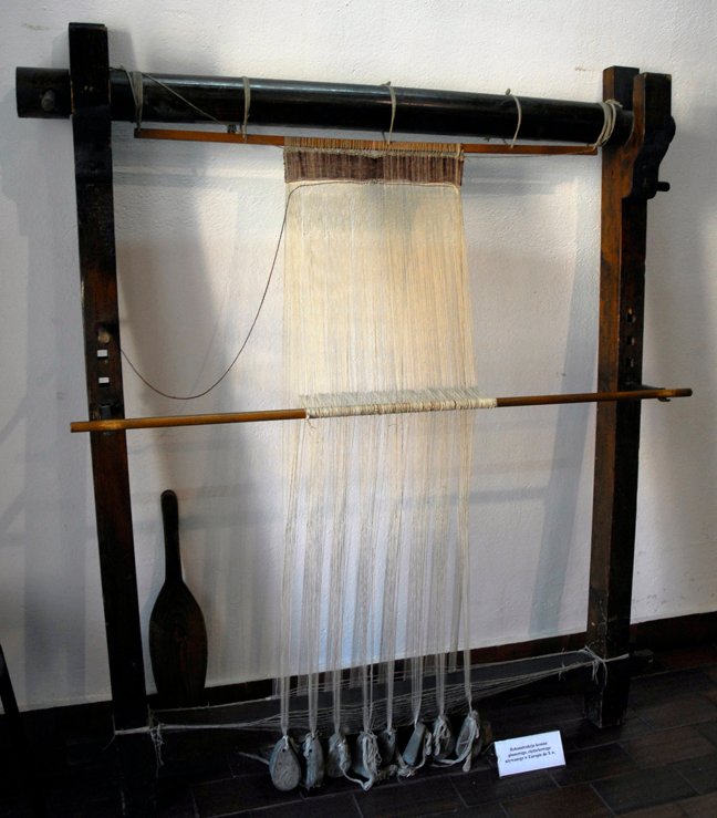 Central Museum of the Textile Industry