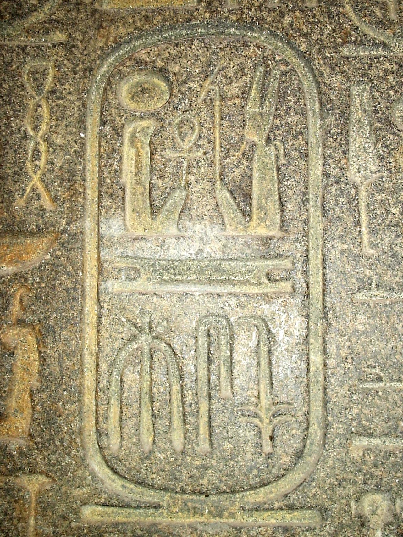 Poznan Archaeological Museum