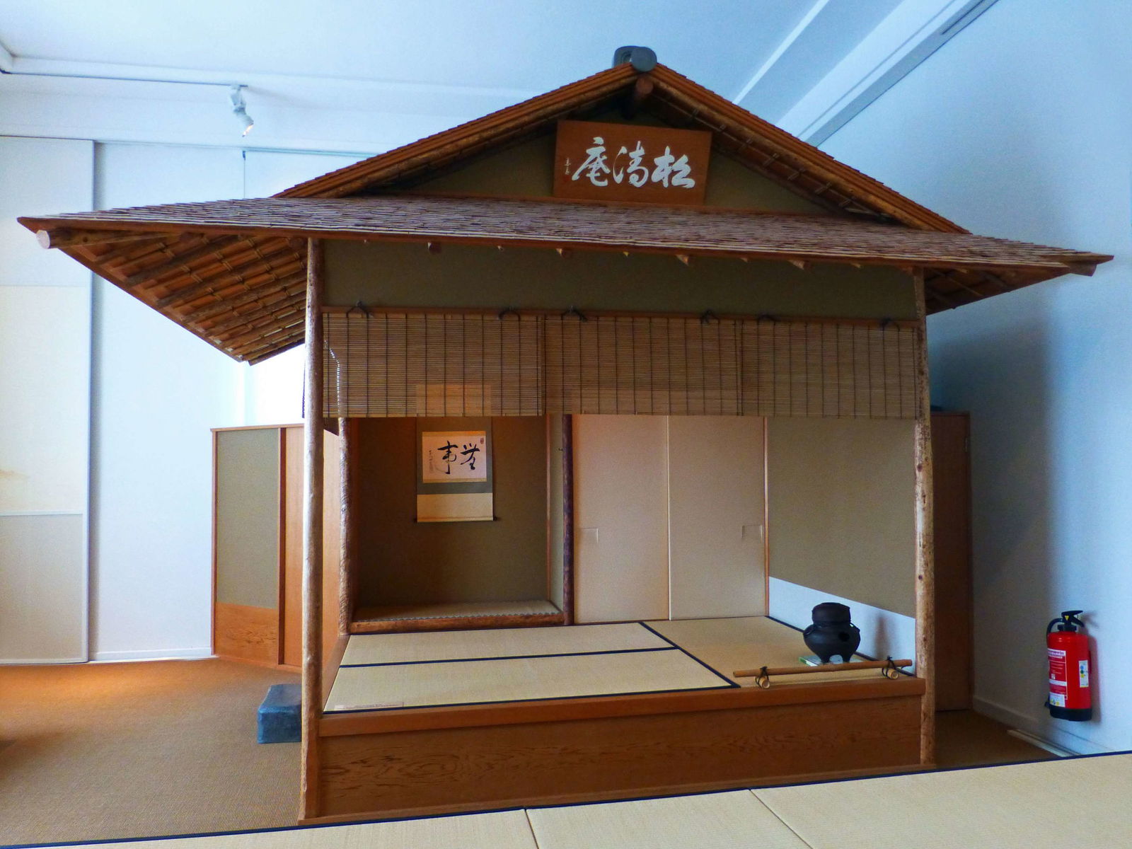 Museum für Kunst und Gewerbe