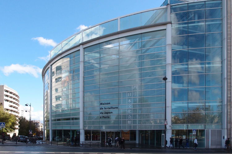 Maison de la Culture du Japon à Paris