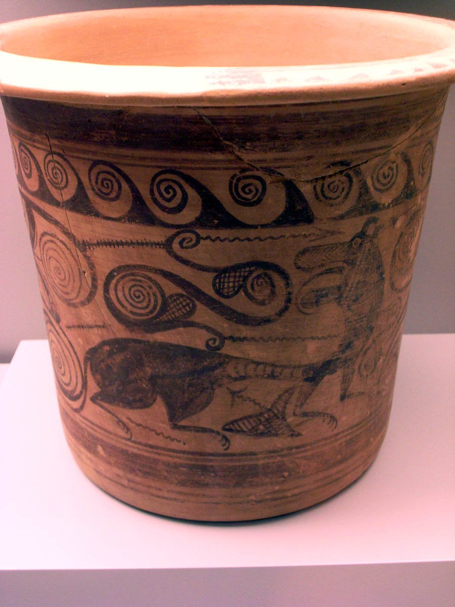 Museo de Arqueología