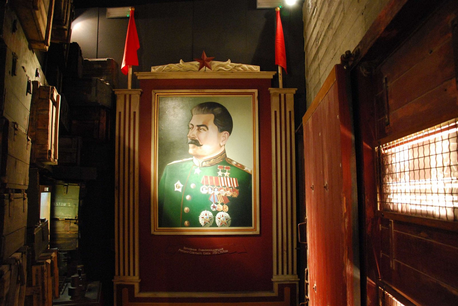 Oskar Schindler's Factory