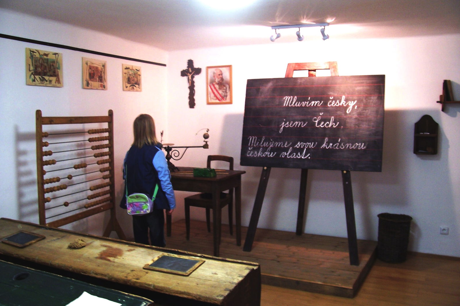 Komensky Pedagogical Museum