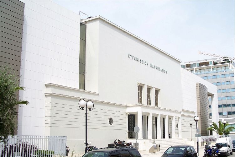 Eugenides Foundation Planetarium