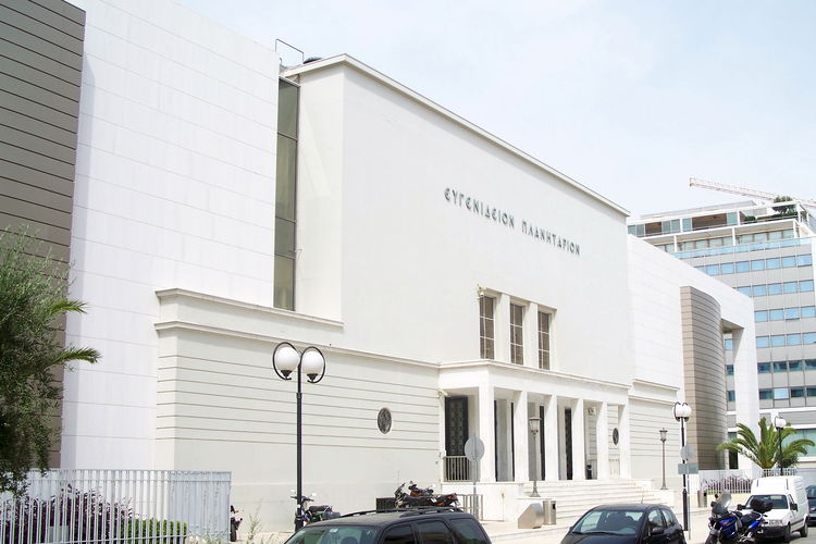 Eugenides Foundation Planetarium