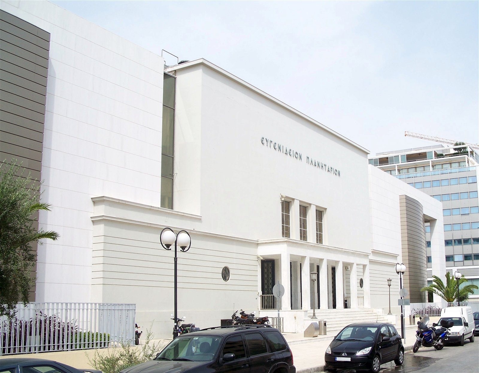 Eugenides Foundation Planetarium