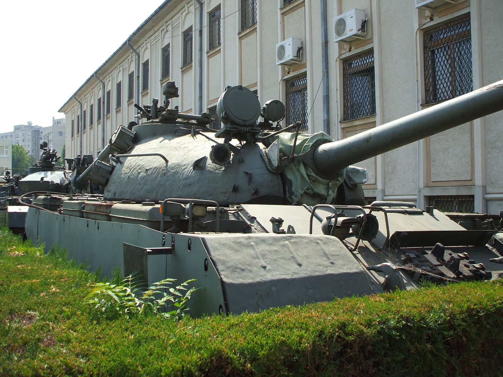 National Military Museum