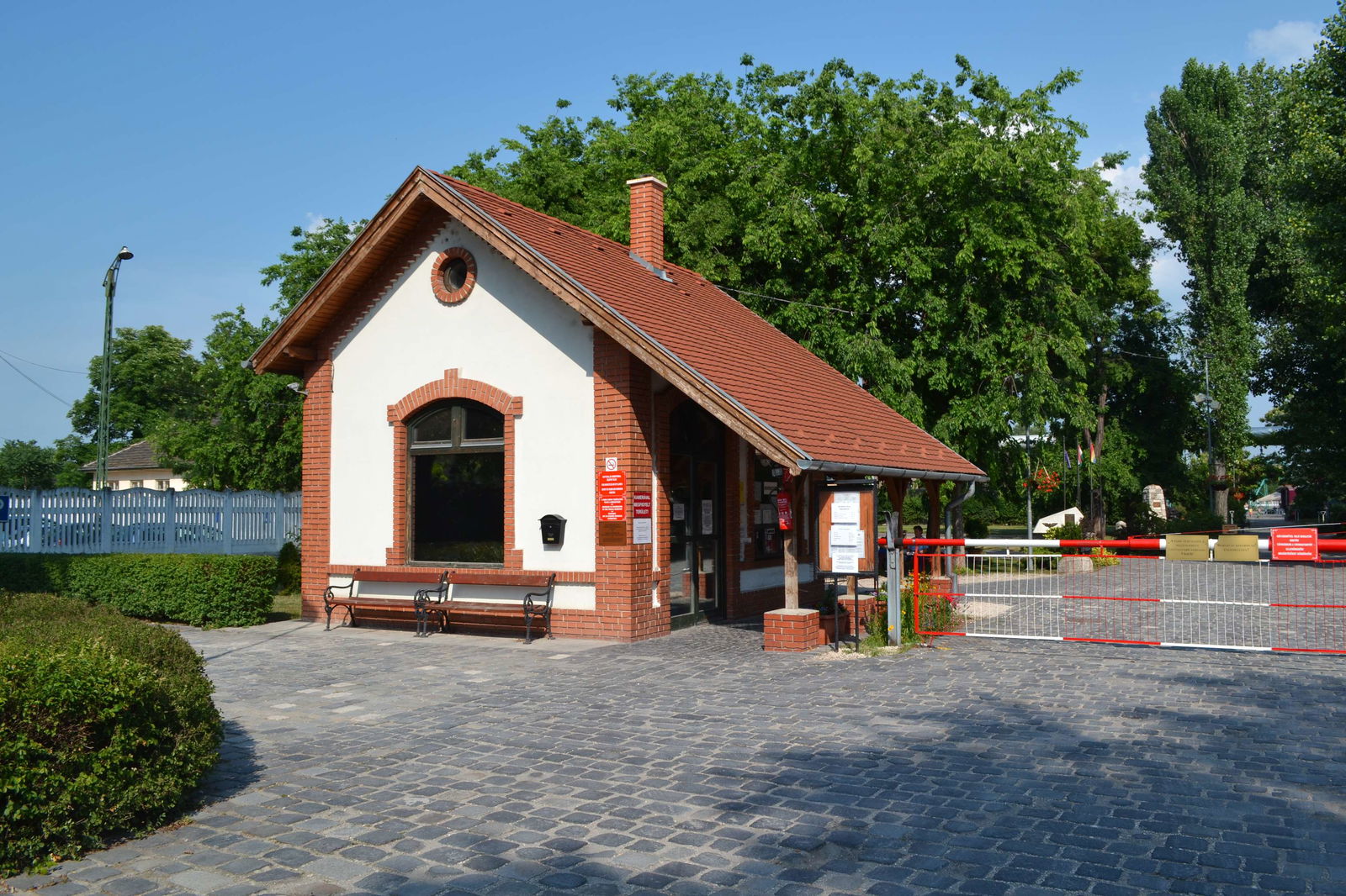 Hungarian Railway Museum