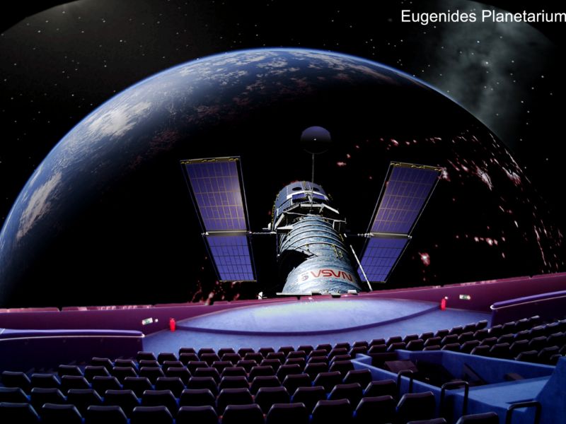 Eugenides Foundation Planetarium