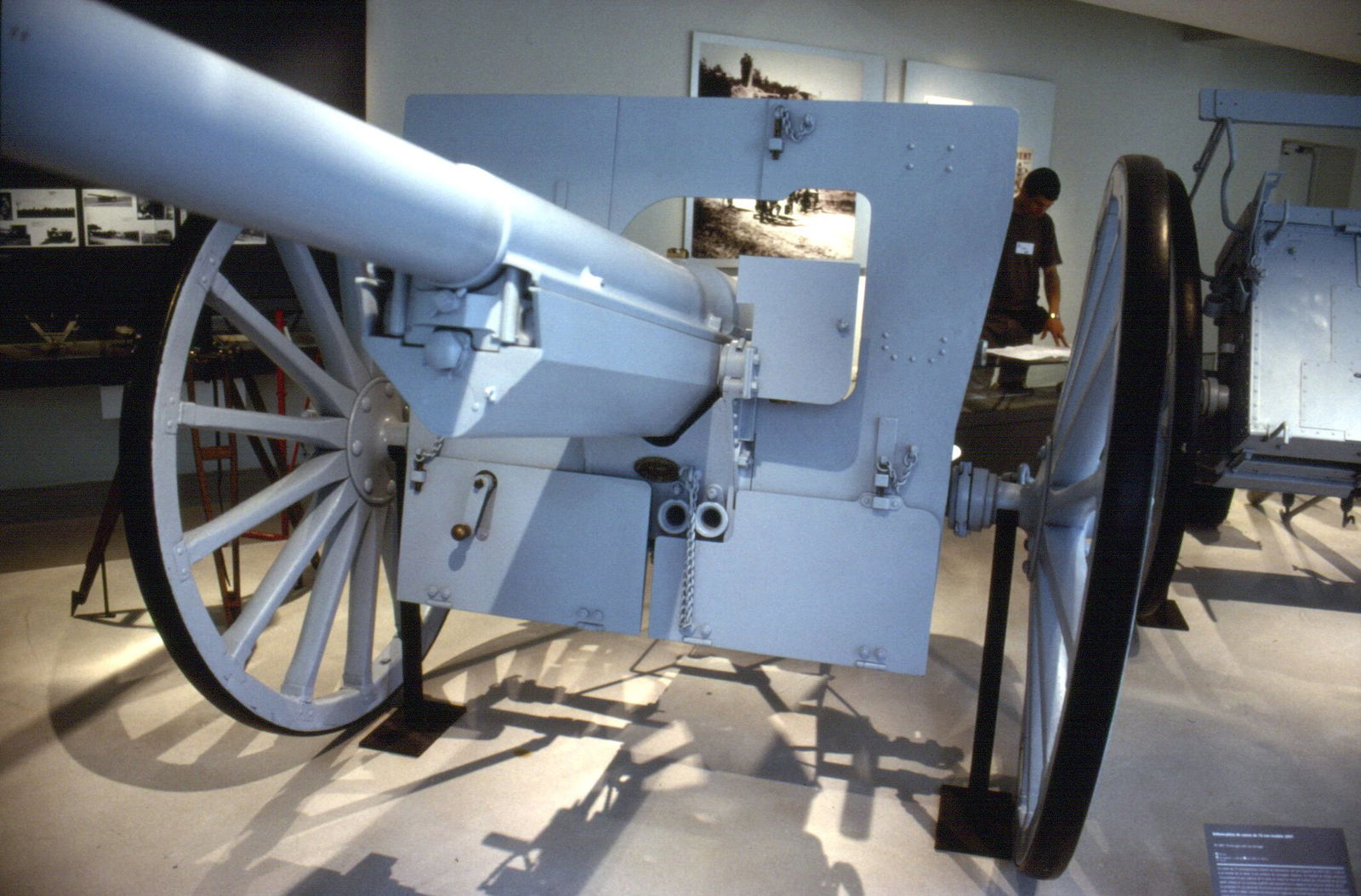 Musée de l’Armée