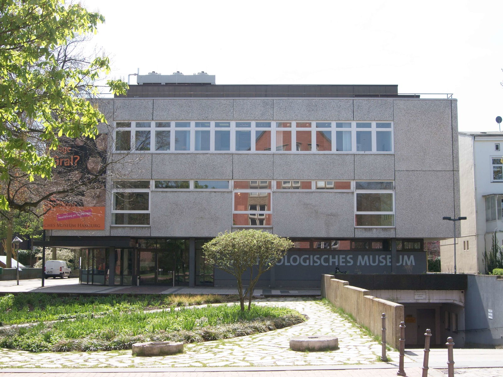 Archäologisches Museum Hamburg