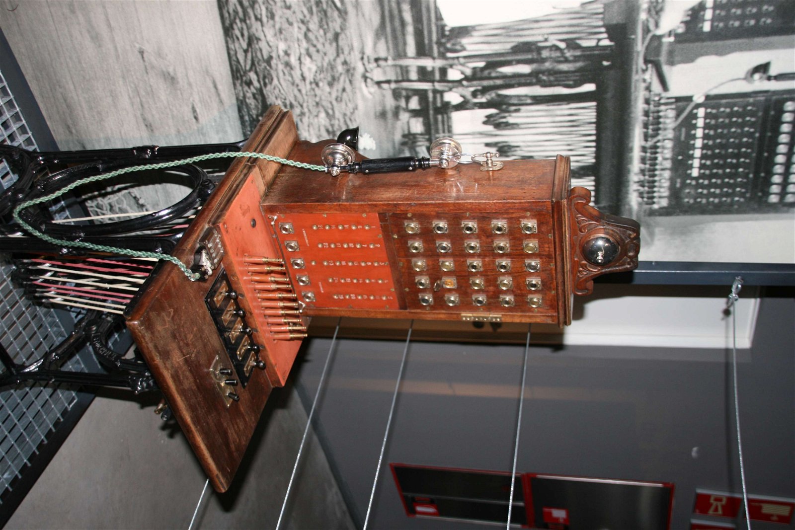 Espacio Fundación Telefónica