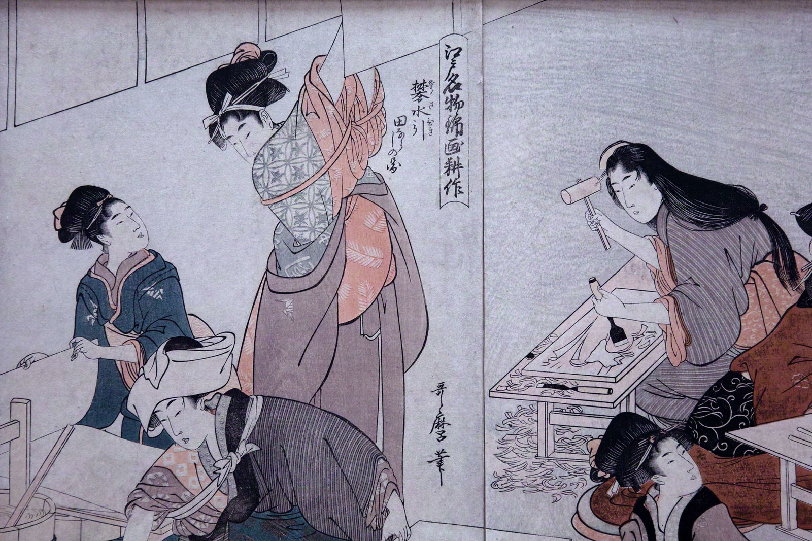 Museum für Kunst und Gewerbe