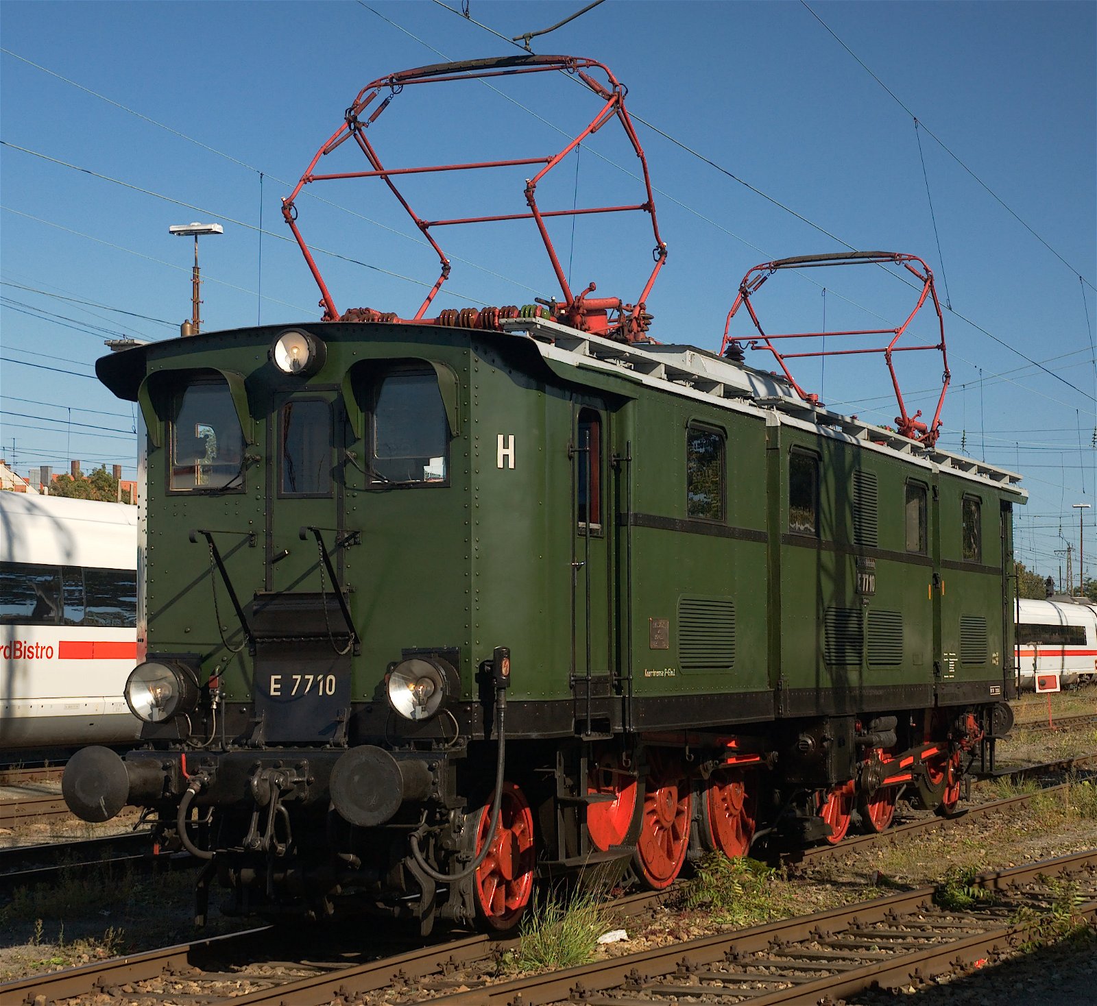 Railway Museum