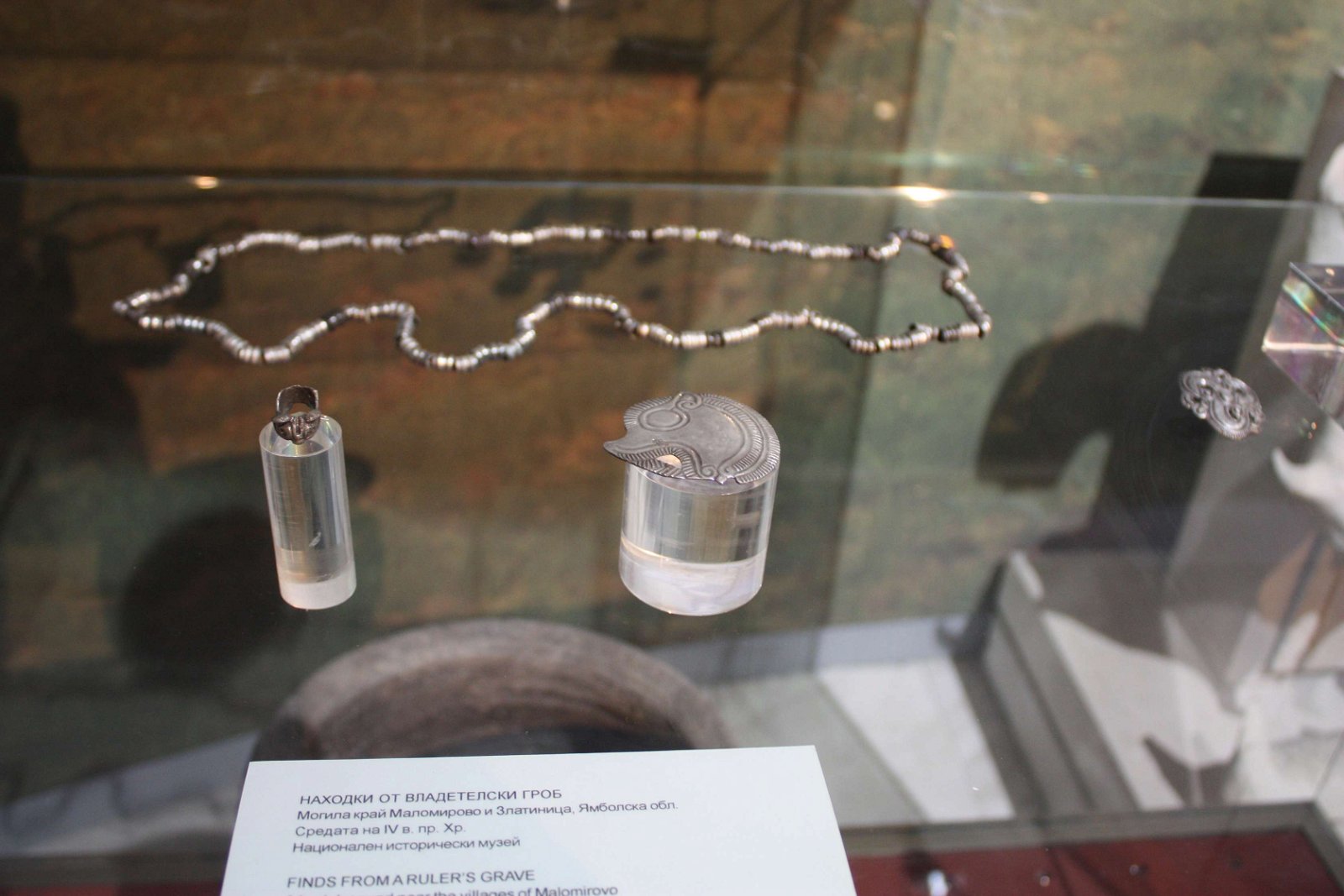 National History Museum