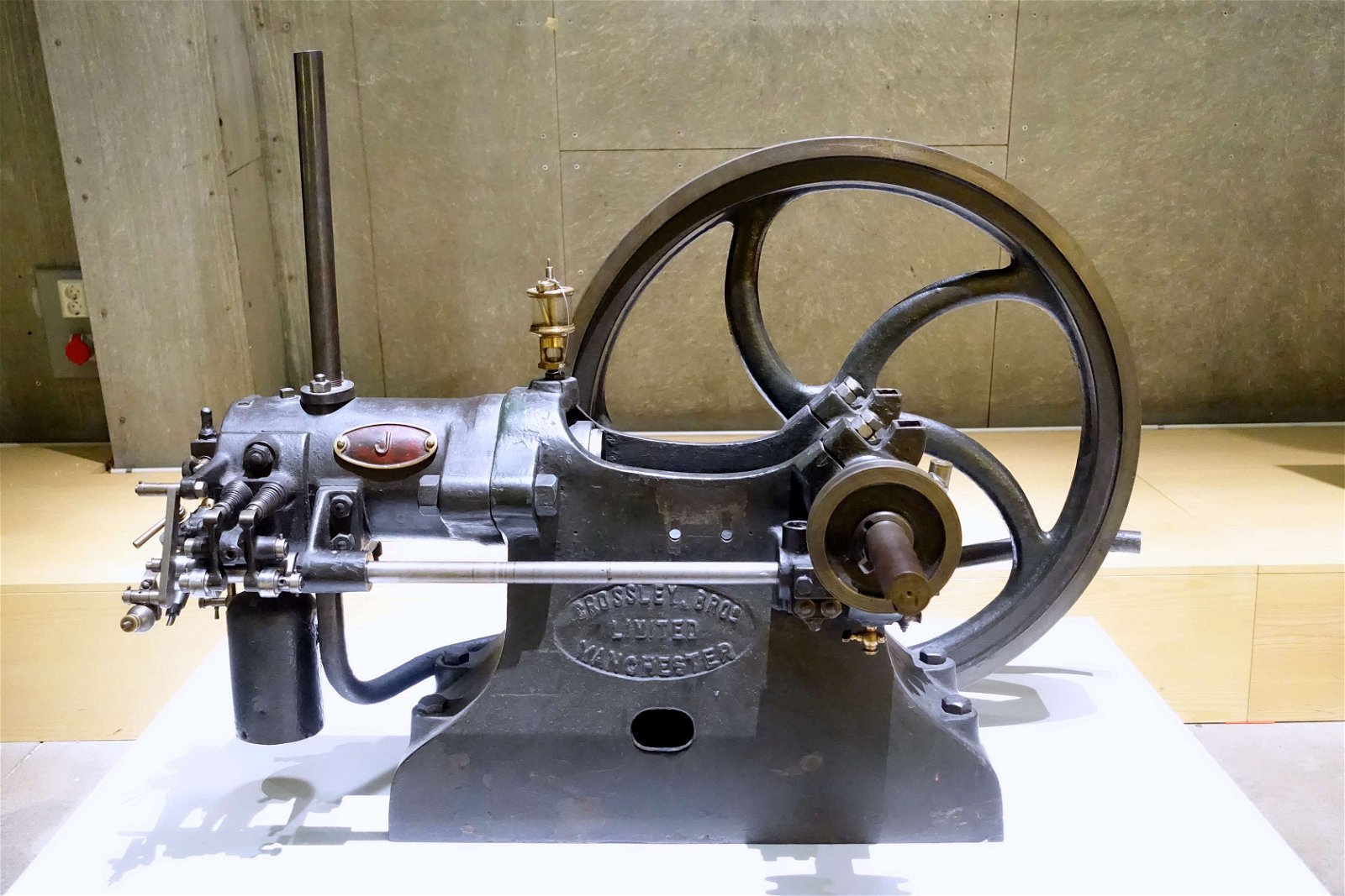 Swedish National Museum of Science and Technology