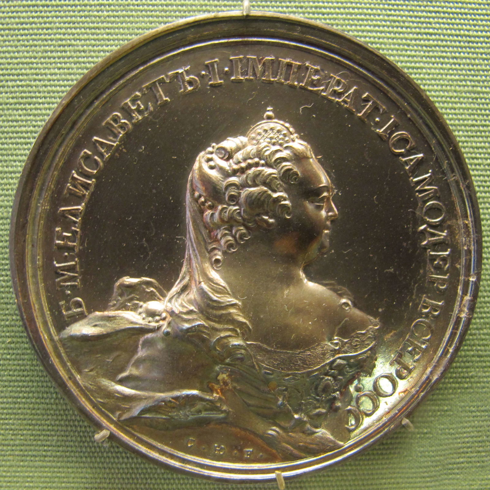 Staatliche Munzsammlung Munchen