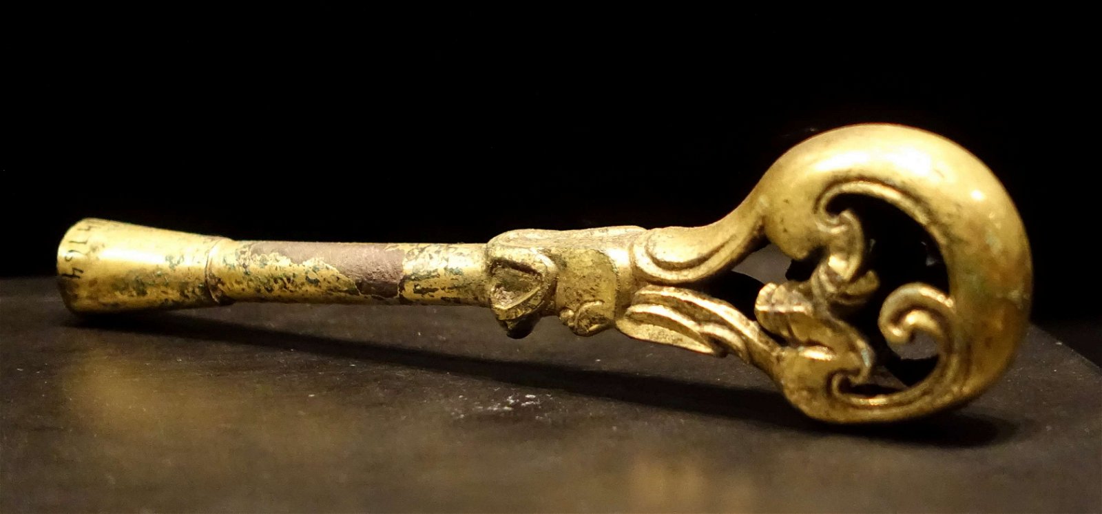 Museum of Far Eastern Antiquities