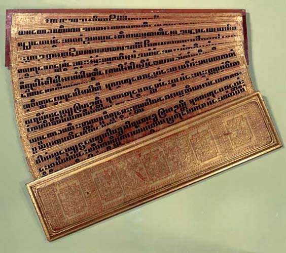 Kvadrat 500 - National Gallery