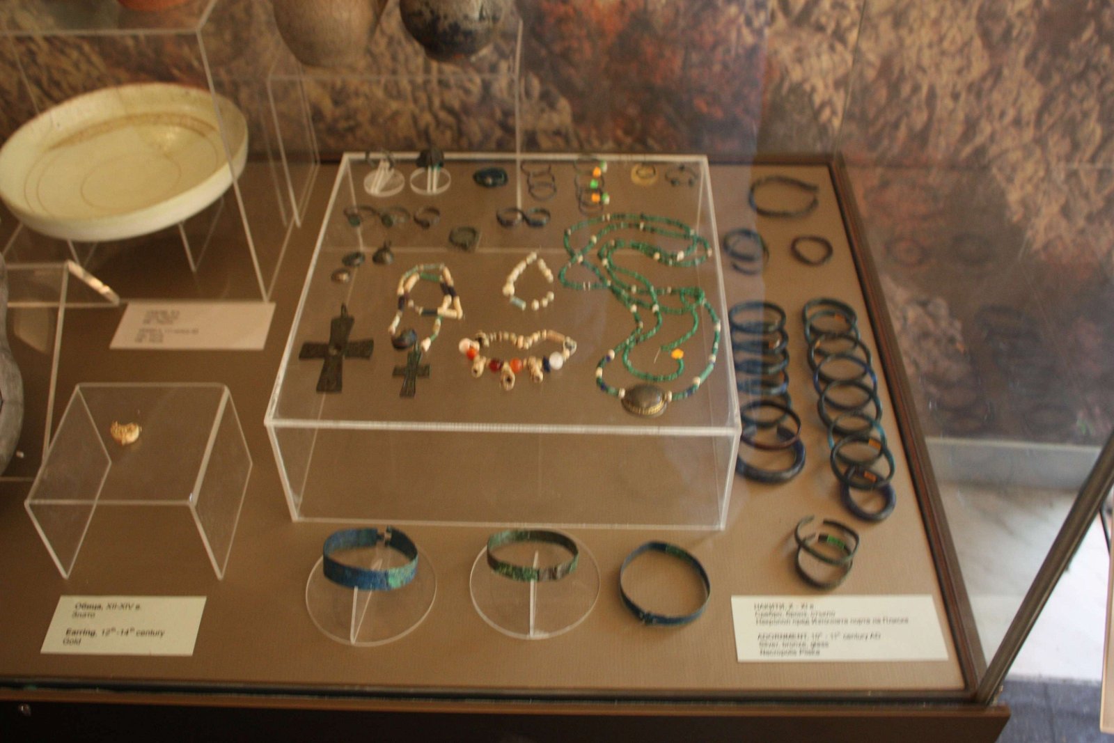 National History Museum