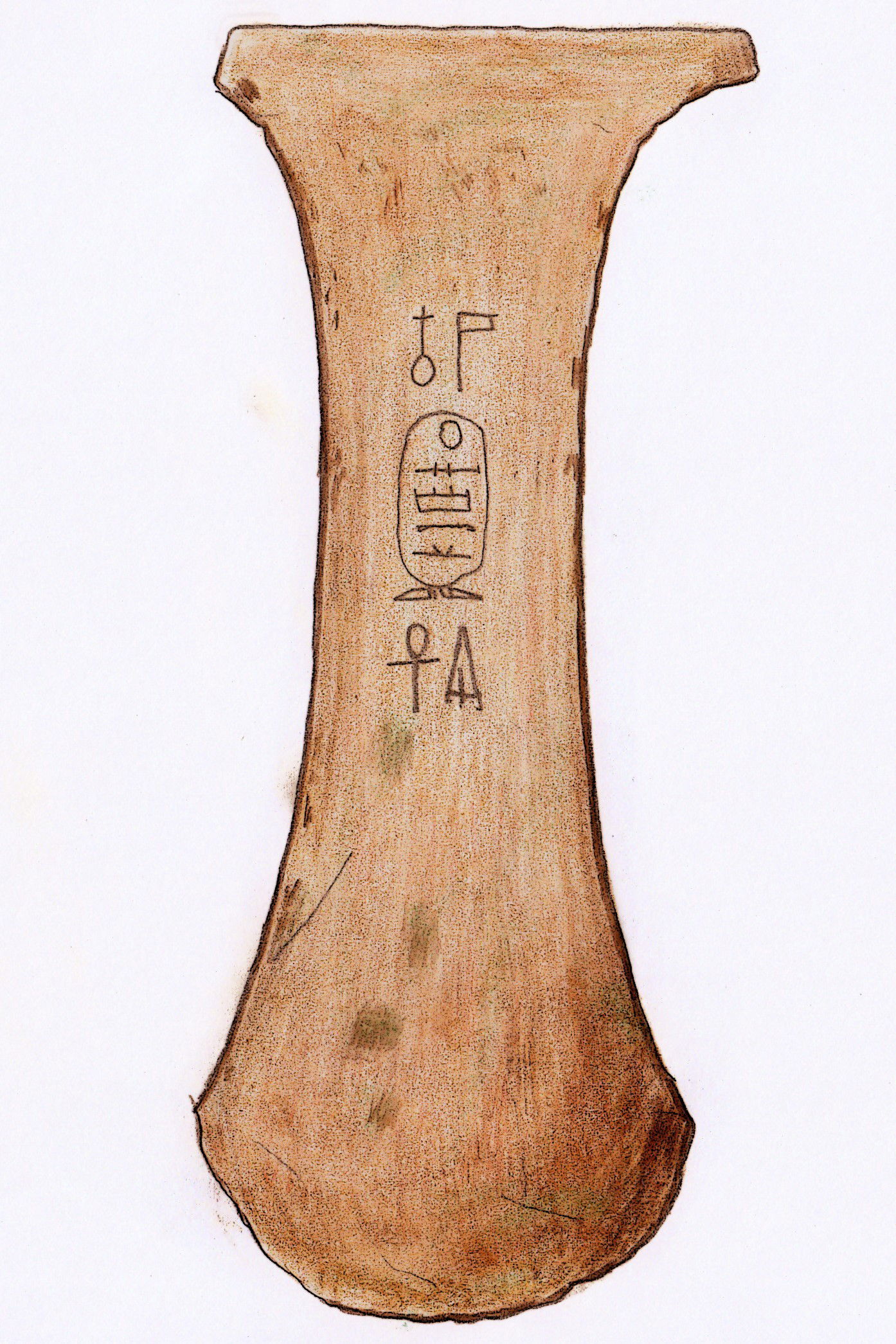 Petrie Museum of Egyptian Archaeology