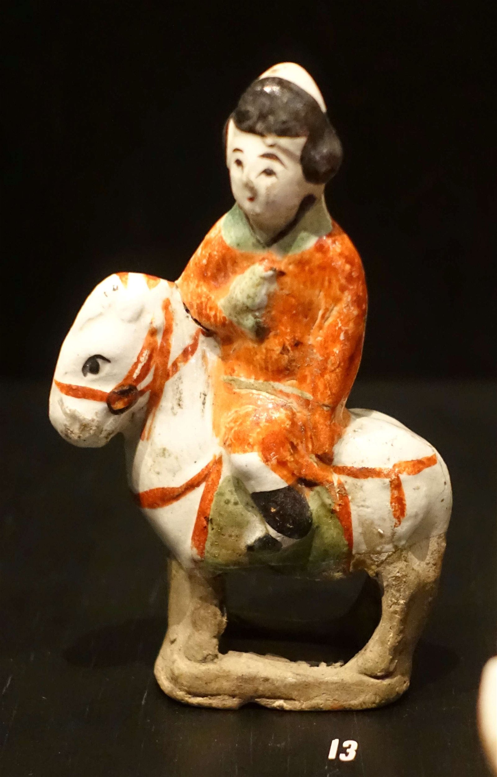 Museum of Far Eastern Antiquities