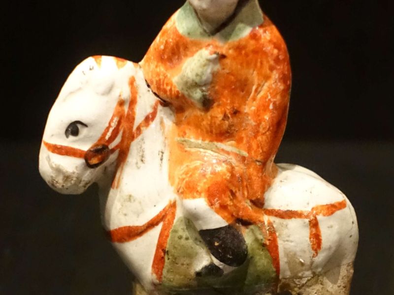 Museum of Far Eastern Antiquities (Stockholm) Visitor Information