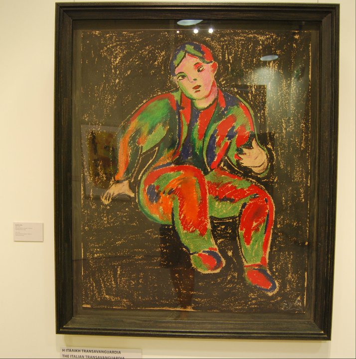 Municipal Art Gallery