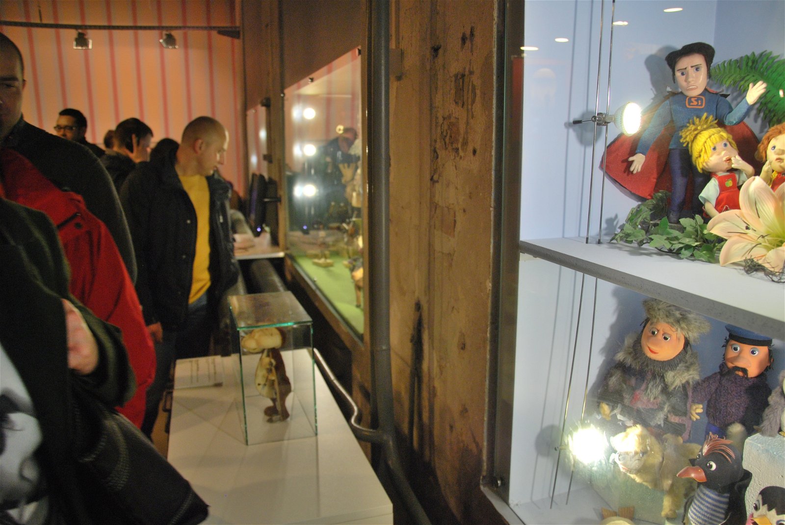 Se-ma-for Animation Museum