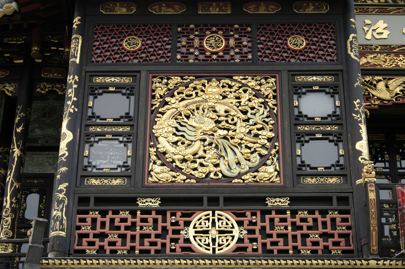 Museums of the Far East