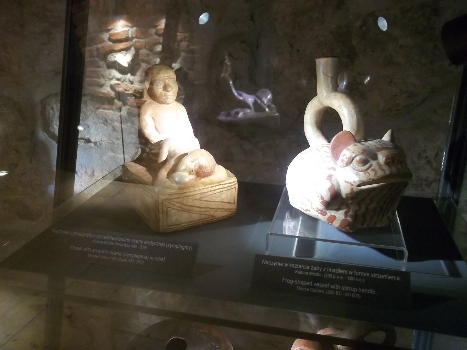 Archaeological Museum in Kraków