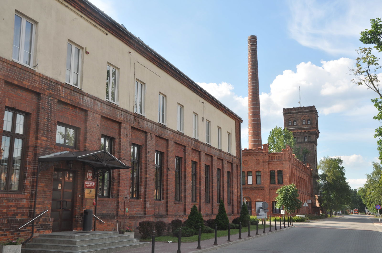 Museum of Gas Industry