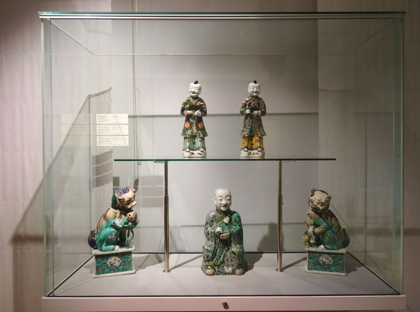 Museum für Kunst und Gewerbe